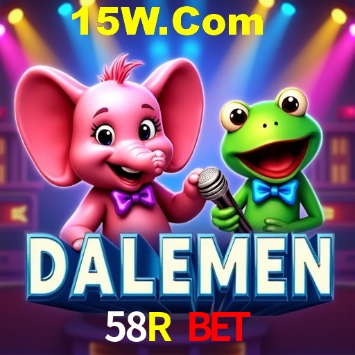 Plushie Frenzy Slot - PG Soft Game