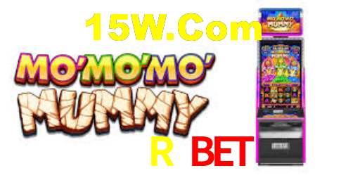 Android Download